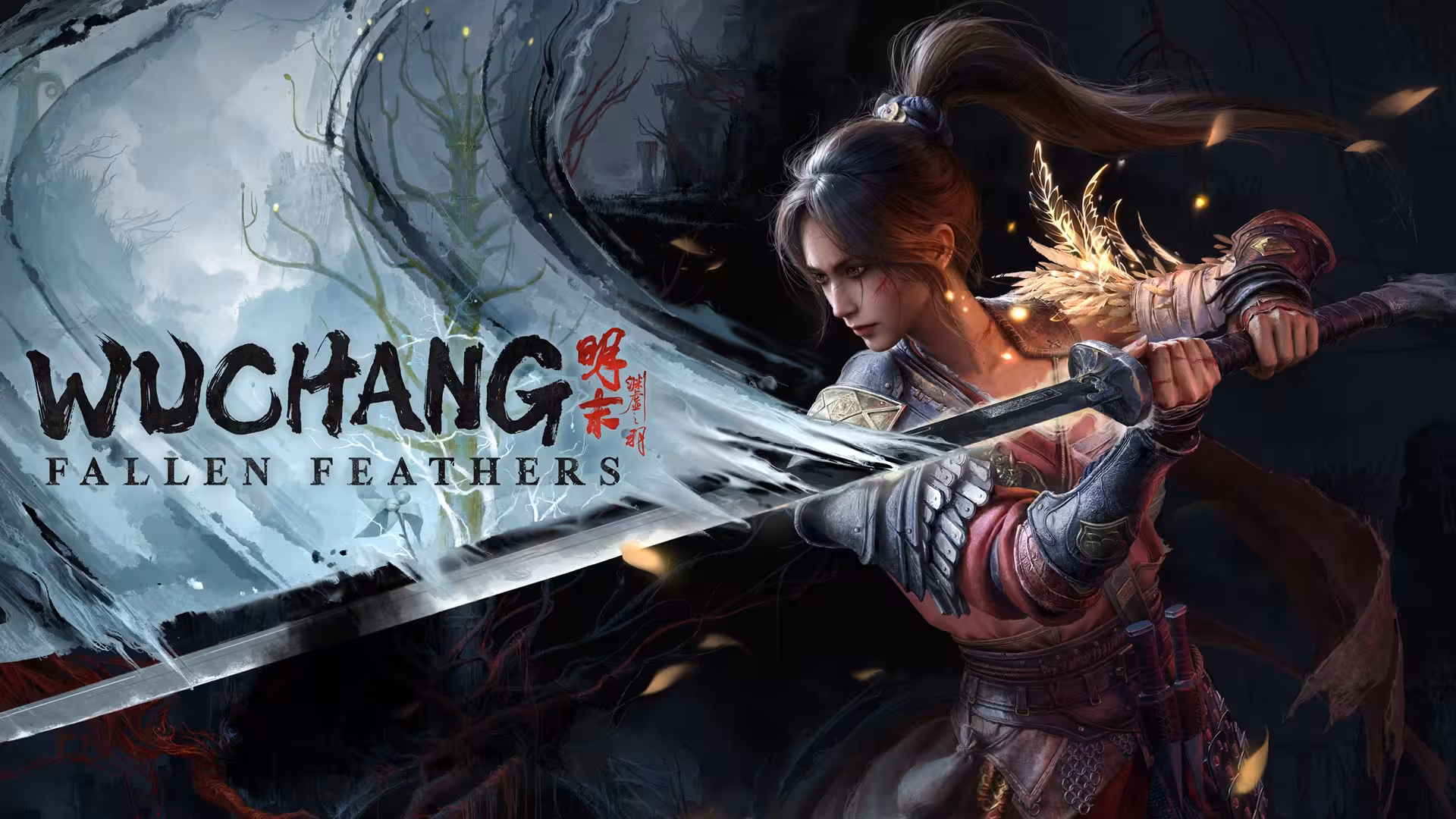 Wuchang Fallen Feathers coveris